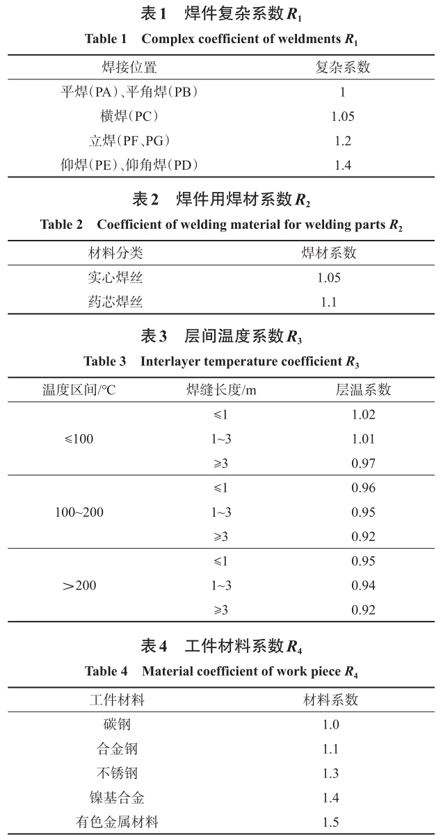 未标题-1.jpg