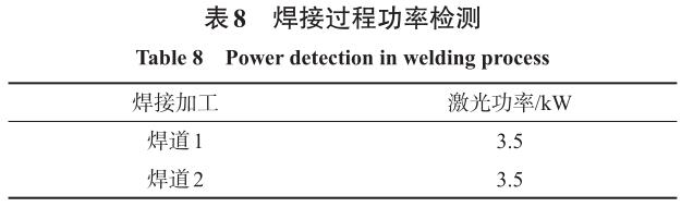 360截图16610726115141145.jpg