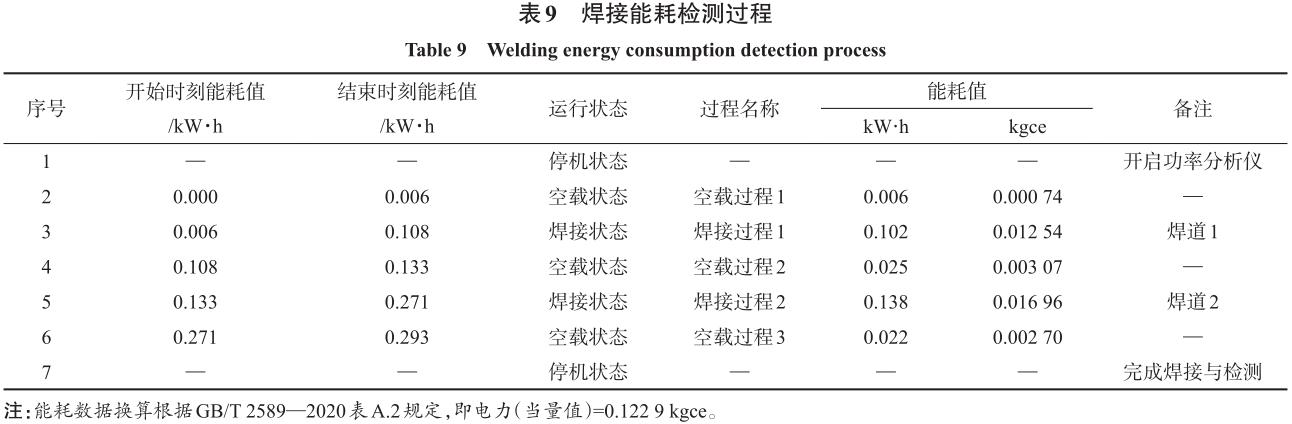 360截图16421031224632.jpg