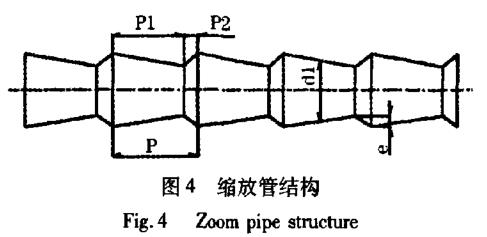 360截图16270826214940.jpg