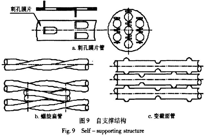 360截图16290616404766.jpg