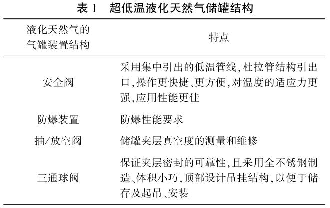 360截图16530707254736.jpg