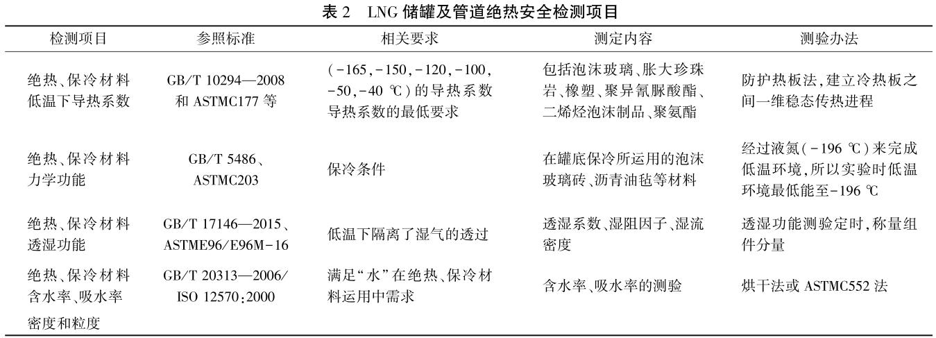 360截图16530711104135108.jpg