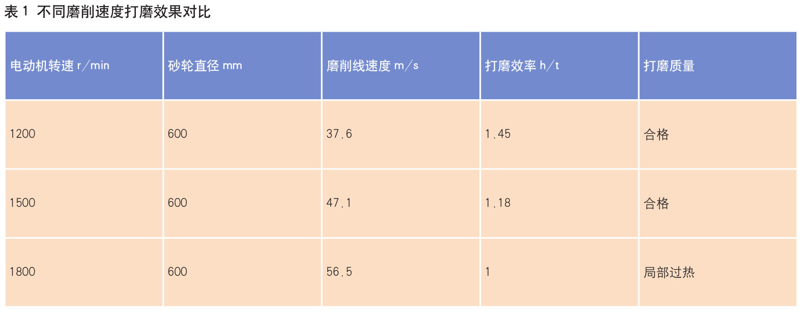 未标题-5.jpg