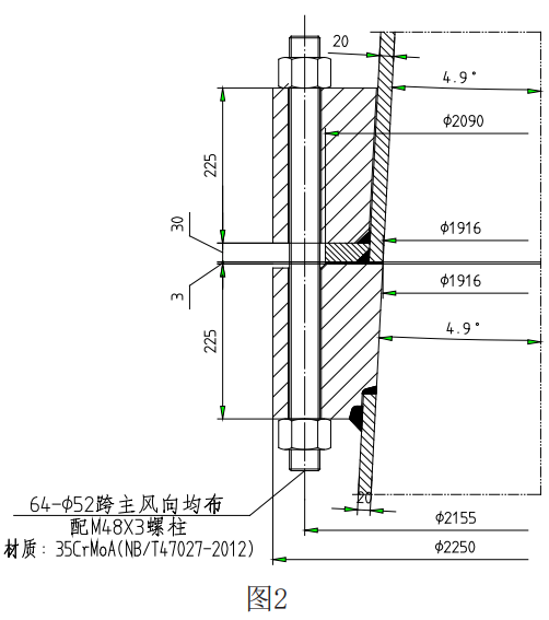 1738811471517889.png 截图20250206110414.png